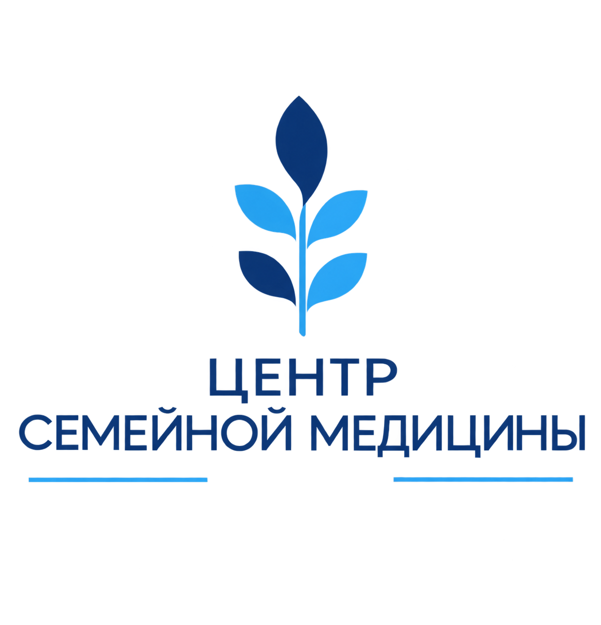 Центр семейной медицины